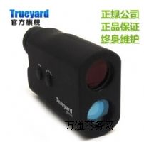 Ϝyx Dŵ yx/yhR SP1500