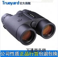 DŵTRUEYARD BP1200 pͲhRyx