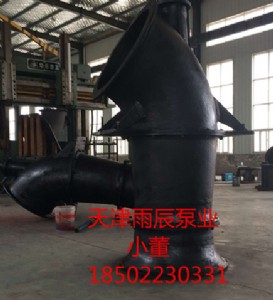 곽ߓP(yng)ȫPSl(f)