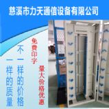 ߙn odf侀(xin)576оw侀(xin) 720оodf