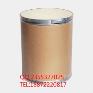uһc  1562-00-1  S}u