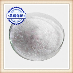 (yng)CAS107-35-7