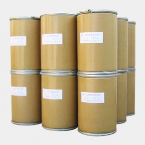 u-BETA-h(hun)CAS̖: 128446-35-