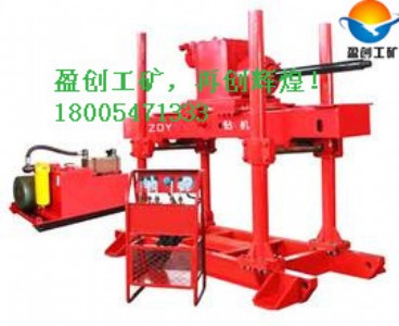 Fݮ(ji)ZDY1200VȫҺӵ@CƷ|