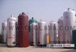 ȼú偠t y偠tA偠tc