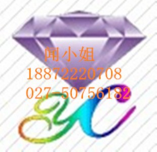 }ùCAS̖#2058-46-0؛l(f)r(yu)