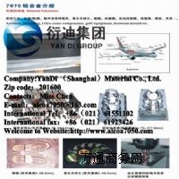 VXal7475M(jn)X