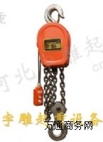 h(hun)늄ӺJa(chn)S-DHSh(hun)늄ӺJSֱ