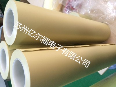 tesa4174z