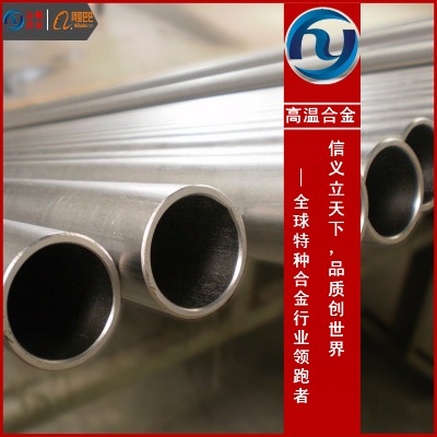 е Inconel617|(zh)Inconel617˨/ĸ/
