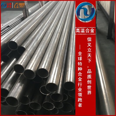 \  Inconel690ܶInconel690Ƕ?