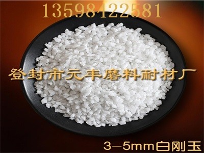 ݃(yu)|(zh)ׄa(chn)Sҵ24#ׄȘ(bio)(zhn)֪