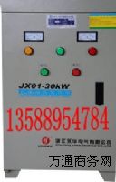 JX01-135KWp?jin)?dng)SֱN/F(xin)؛(yng)