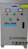 p?jin)?dng)늙C(j)p?jin)?dng)40KW늙C(j)(dng)