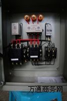 ǆqx4-75kwQX4-75KW