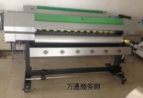 (yng)孺YH-1520XLC(j)