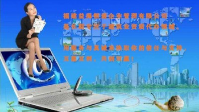 ػA(ch)̌(zhun)I(y)аY|(zh)k