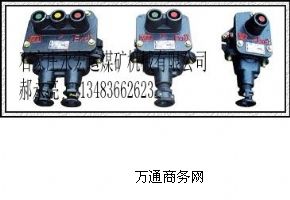 BAL-127-1VøͿưo