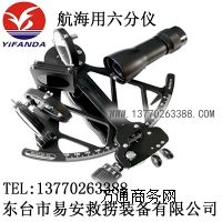 GLH-130-40փx