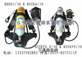 RHZK5/30ʽ՚(CCS)