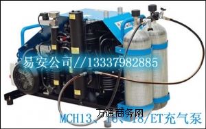 MCH131618/ETƠ