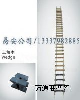 õǳ(ľ)