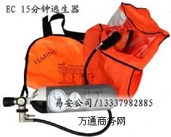 15EC,10犾oEEBDb