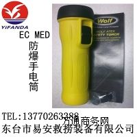 TS-26WOLFECͲ