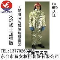 ECTb