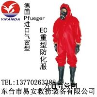 EC,Pfuegerͷ