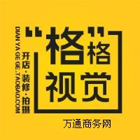 ɶԌb|Ԍb|W(wng)b|