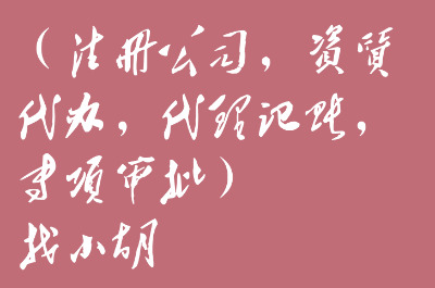 I(y)x(bio)(zhn)䰸̼Ԕ