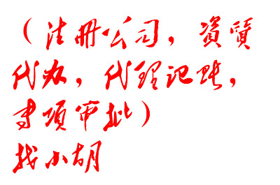 ¿g䰸ҪcһվʽQ