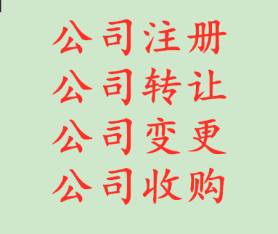 ͶY˾D(zhun)׌ȫ͸Чȫ
