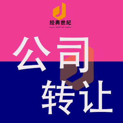 ʳƷ(jng)ISCklȫ