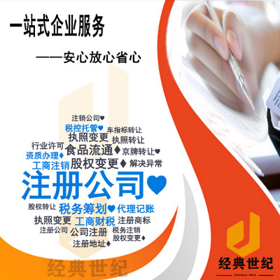2024̘I(y)SI䰸lȫ֪