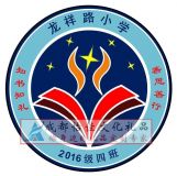  ٿ ƌW(xu)УУհճɶ