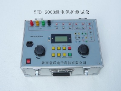 YJB-6003 ^늱oУx   ^yԇx