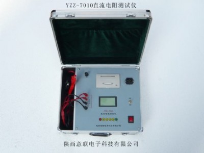 YZZ-7000ϵֱyԇx   ֱyԇx
