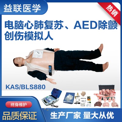 X߼ķΏ(f)Kaedx(chung)ģM