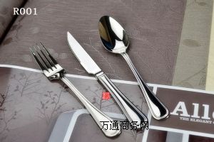 ɯϵвP䓵 P͵ ߙn;