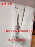 OPGW-24B1-90ĴOPGW|OPGW|r