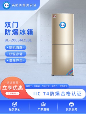 Ӣi(sh)(yn)һW(xu)Ʒbl-200sm250l