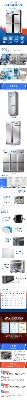 ӢiW(xu)(sh)(yn)ҷP䓱500l-1600lƷ(ch)