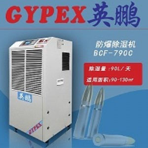 늏SCbcf-790c