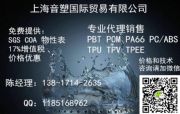ձ|pps(|)