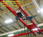 125kg  2t KBKWʽԑҒؙC