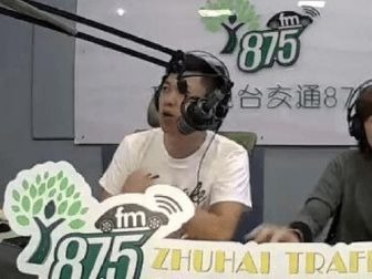 麣ͨV_(ti)fm87.5VͶŃr(ji)麣_(ti)(lin)ϵʽ