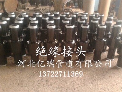 20#^^20#^^F(xin)؛