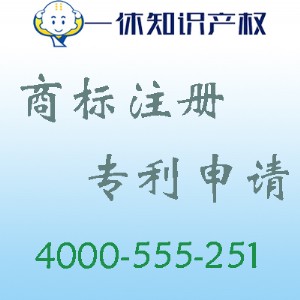 x(zhun)Ո(qng)x(zhun)M(fi)ã(zhun)I(y)һ֪R(sh)a(chn)(qun)